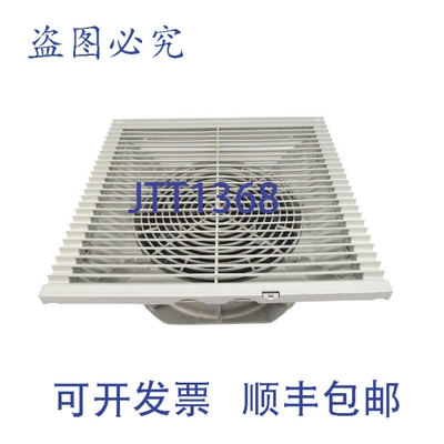 原装供应RITTAL SK3326107 230V 0.29/0.35A NSNP