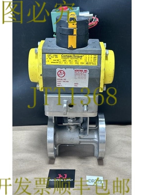 原装供应预装- CompacTorque CTS-30 3/4 英寸阀门和执行器 / Ken
