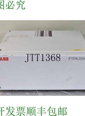 原装供应 FTPA2000-260 FT-NIR过程分析仪管2021年