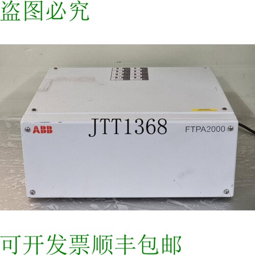 原装供应 FTPA2000-260 FT-NIR过程分析仪管2021年