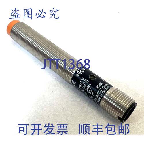 原装供应IFM IF5647、IFA2004-FRKG/US电感式传感器