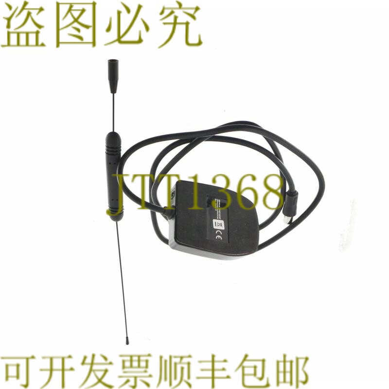 原装供应DVB-T VHF/UHF DVBT VHFUHF 信号助推器天线
