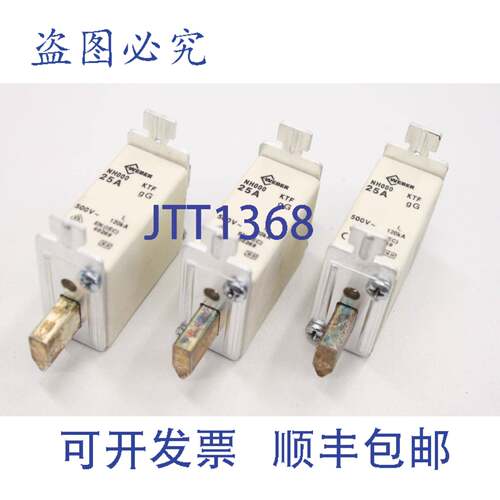 原装供应WEBER NH000 25A 500V NH 保险丝插件 NH000KTF