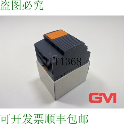 原装供应块营养 à Découpage Pel 230/24-2,5 通勤模式 24V DC