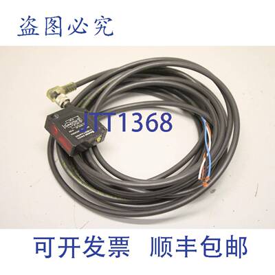 原装供应BAUMER FHDM12P5003S35A FHDM12P5003 S35A 传感器电缆 F