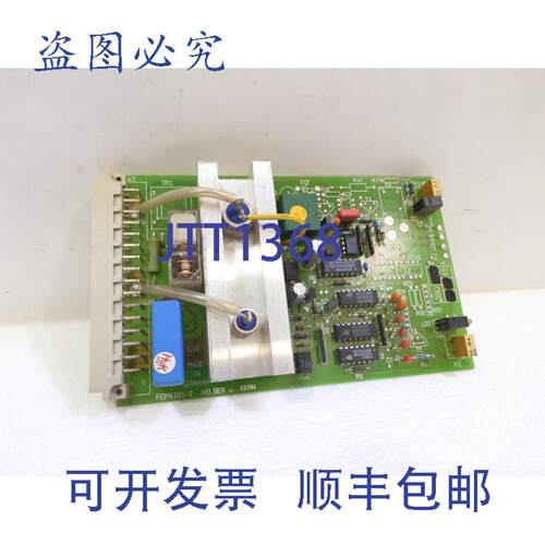 原装供应FEP9101-2，HILR & CORE