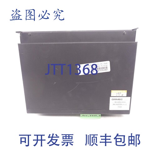 原装供应ORMEC SAC-SW235/E 再