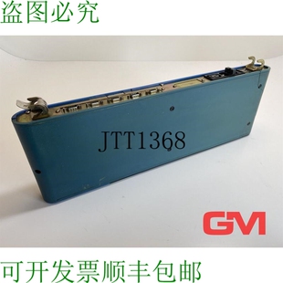 原装供应Marposs S?ulenanzeigeeinheit 7651002010 E4N Colonne