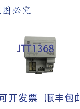 原装供应罗克韦尔AB 1794-ASB D 系列 24VDC 修订版 A01 NSNP