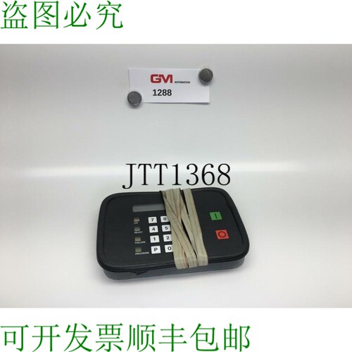 原装供应Refu Bedientafel HE 6098 01 SP 01 面板控制 mit Ansch
