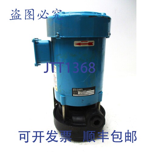 原装供应MTH T41M NSNP