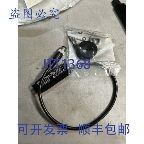 原装 供应ALLEN BRADLEY 42SRF-6003-QD 光纤（）控制器，！！