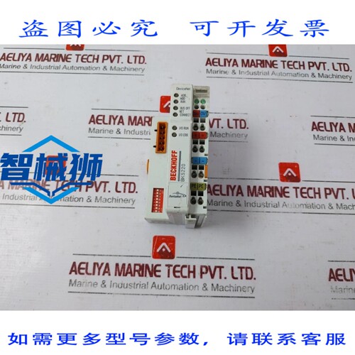 原装供应 BECKHOFF BK5220 DEVICENET 总线耦合器 24VDC AWG 28-1