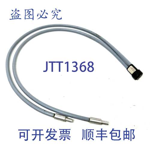 原装供应Senspart 978-08239，18/30L 2/500-Si 光导体传感器