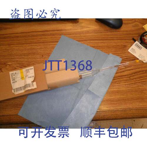 现货供应Kimax / Kimble :37004-100 可容量移液器。2 支。100 毫