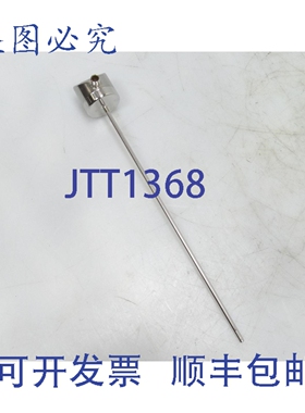 原装供应EFECTOR TD-350FFED06-A-ZVG/US-TD2293 传感器