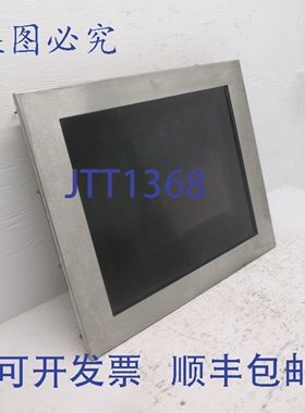 原装供应Hope Industrial Systems HIS-ML17 系列 17 英寸 PanelV