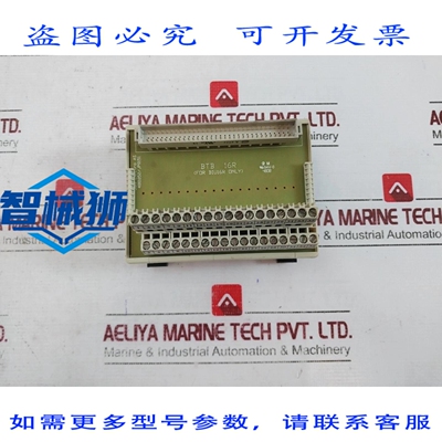 原装供应 SCHEDA 端子 D INGRESSO JANI ELECTRO 4001052/JP0151