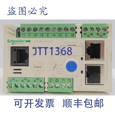 原装供应LTMR08EBD，