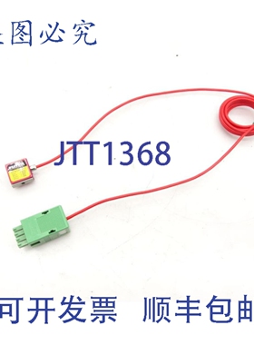 原装供应FUTEK LSB201-QSH02032 称重传感器 -