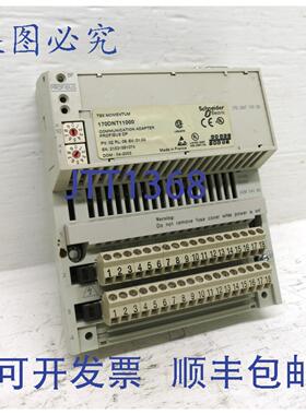 原装供应170DNT11000 TSX Momentum 通信适配器170ADM54080 PLC