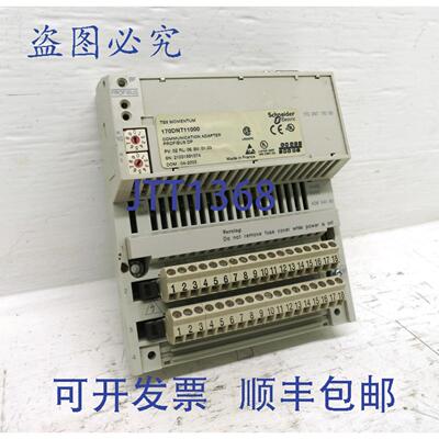 原装供应170DNT11000 TSX Momentum 通信适配器170ADM54080 PLC