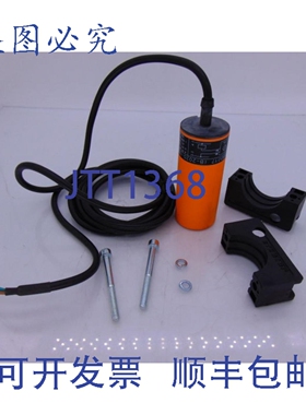 原装供应执行器 IB-2020-BBOA-IB0017 电缆