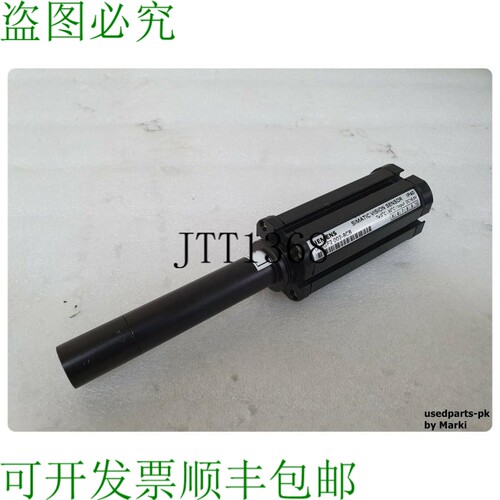 原装供应6GF2 002-8CB 模拟视觉传感器 IP40