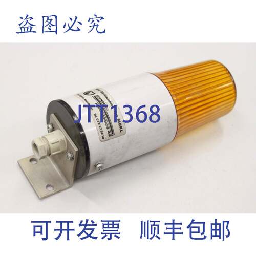 原装供应Wunderli Electronics MSL 信号灯橙色 MBKL