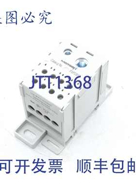 原装供应MERSEN FSPDB3C 配电模块