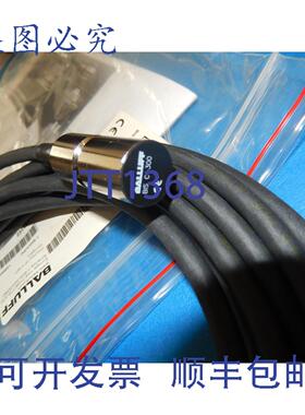 原装供应巴鲁夫 BIS005Z，读写磁头，读写磁头，BIS C-300-pU1-05