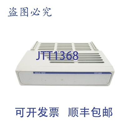 原装供应OVATION 1C31116G04 NSNP