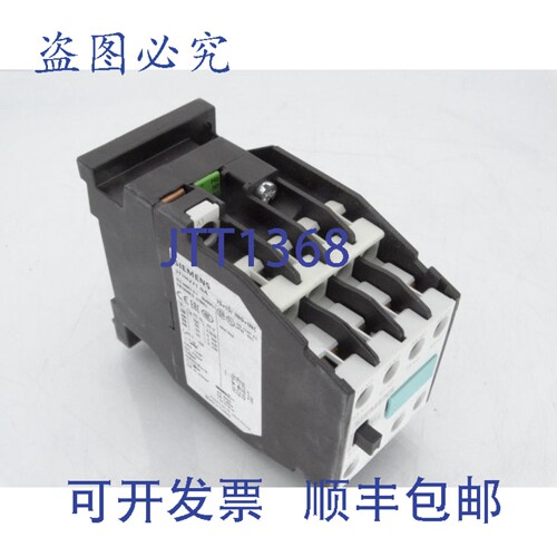 原装供应3TH4271-0AG2 接触器