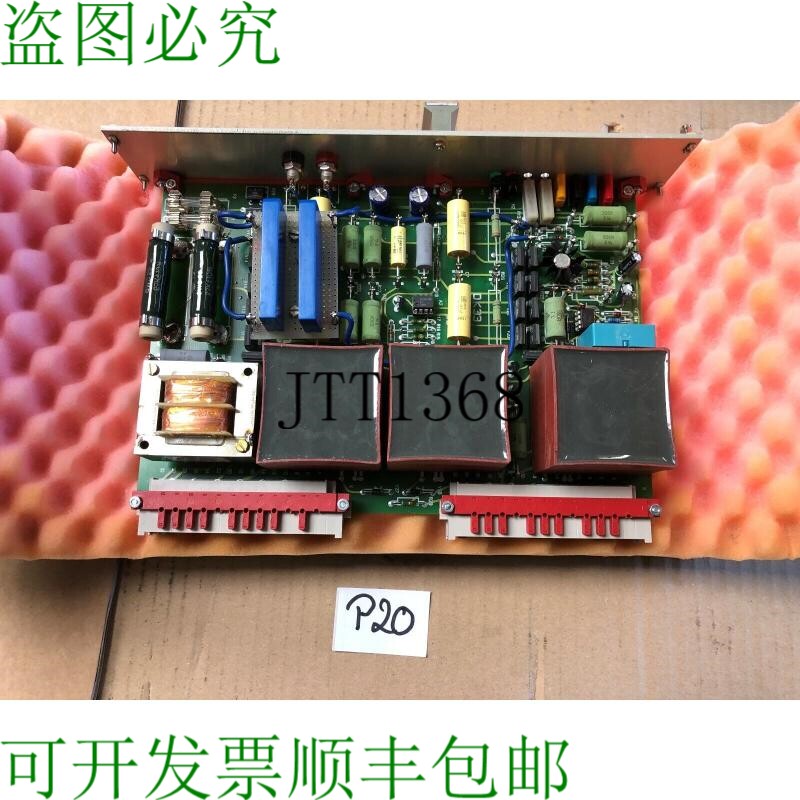 原装供应EMA DK33 注册表