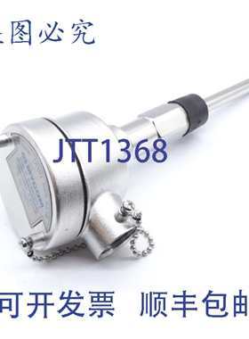 原装供应MYCOM 61460903 压力变送器