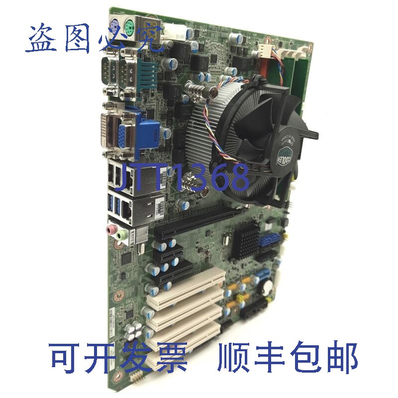 原装供应研华 AIMB-782 主板和 CPU Intel i7-3770 4GB RAM 无 I/
