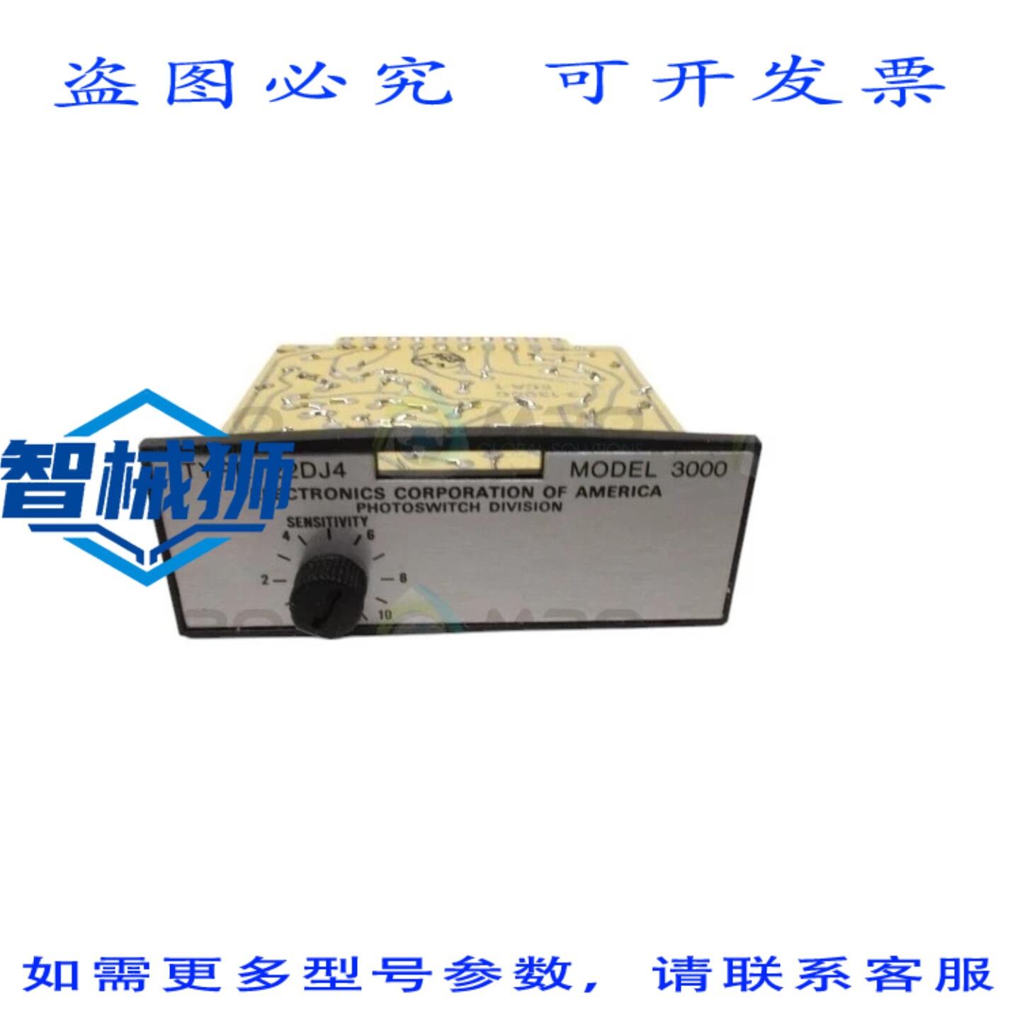 原装供应 电子 22DJ4-300 光电开关模块 NSNP