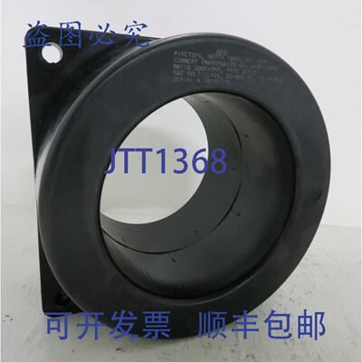 原装供应SCV-D 6436C48H01 电流互感器，变比 2000:5MR，600V CT
