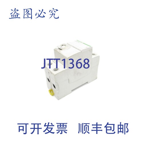 原装供应A9S70640 40A 240V UNMP