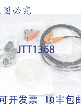原装供应执行器，OGP281，E20005，EVC043&BRKT-U25180