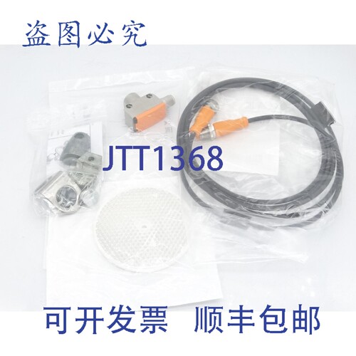 原装供应执行器，OGP281，E20005，EVC043&BRKT-U25180