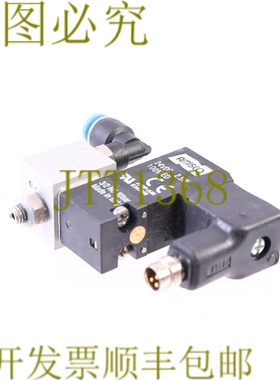 原装供应AMISCO 02-22 24VDC 3/2 NC AMIF-AMI 电磁阀 气门