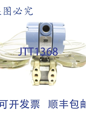 原装供应罗斯蒙特 1151DP4E12S2 285PSI NSNP