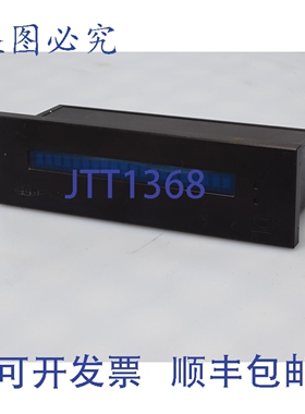 原装供应COMPTROL COMP7900 显示屏