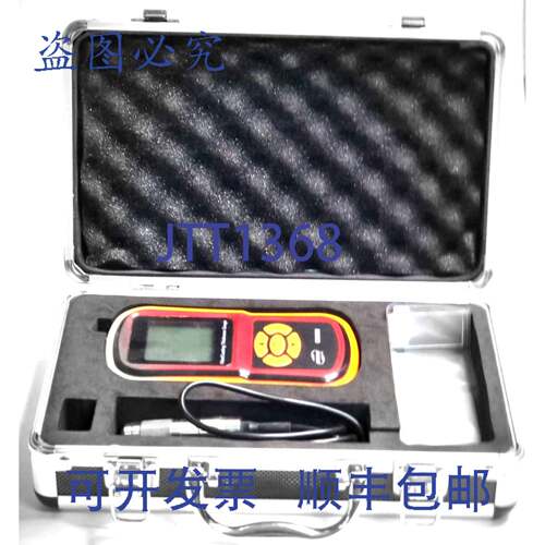 原装 供应GM280数字薄膜油漆测厚仪测厚仪