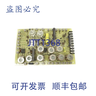原装 修订版 1B1B UNMP 供应44C300339G03