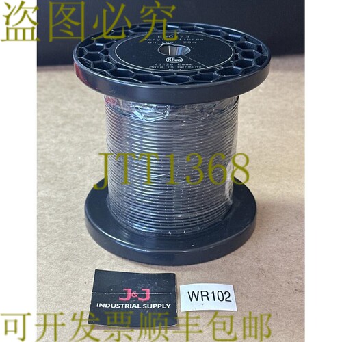 原装供应- IFM Efector E20773 纤维素纤维 - 20 米卷轴 || 发！