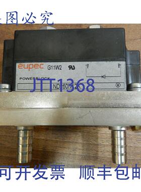 原装供应欧佩克 ND260N12K