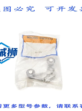 原装供应 微动开关 LSZ53S NSMP