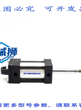 原装供应 MEAD DM-200X2.0000PE NSNP
